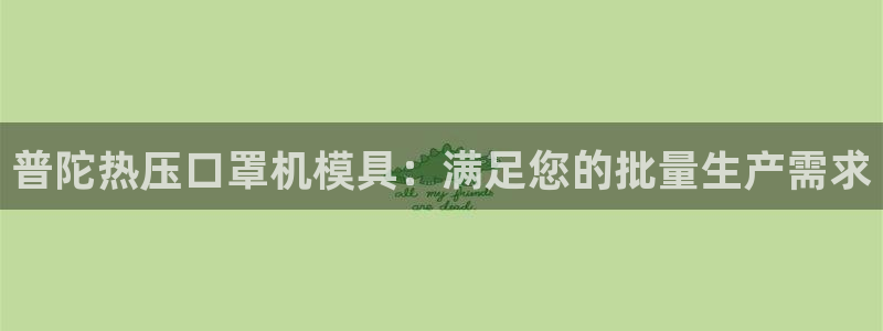 易倍纤代餐粉能减肥吗