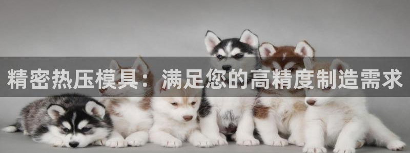 emc倍频干扰