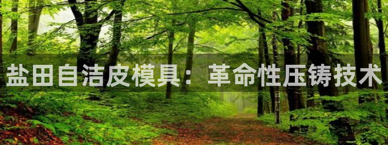 emc易倍官方平台