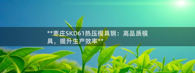 易倍纤代餐奶昔怎么样