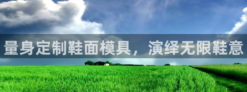 易倍纤价格