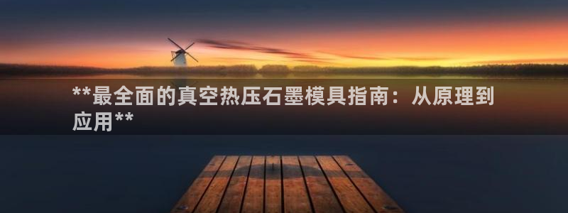 EMC倍频是什么意思