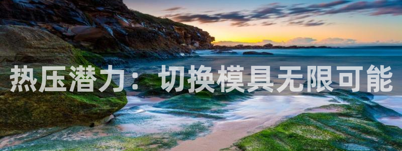 易倍纤奶昔减肥效果怎么样