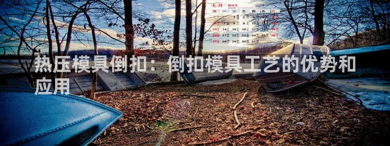 emc易倍官网首页