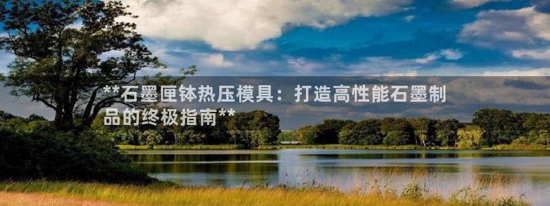 易倍纤代餐奶昔减肥效果怎么样