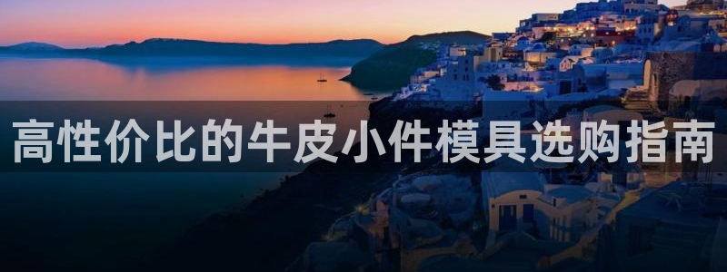 emc网页版