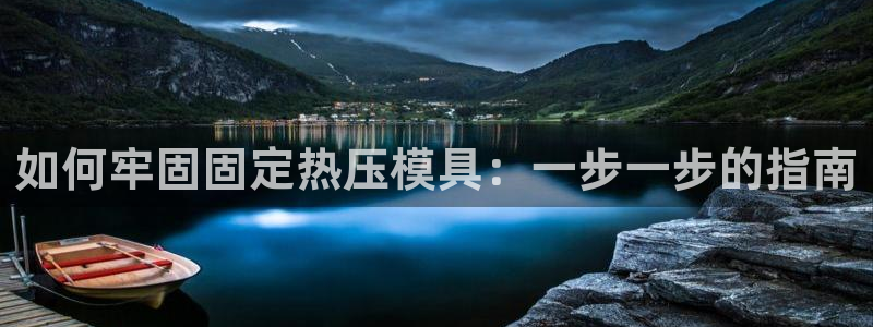 易倍易倍单词官方网站