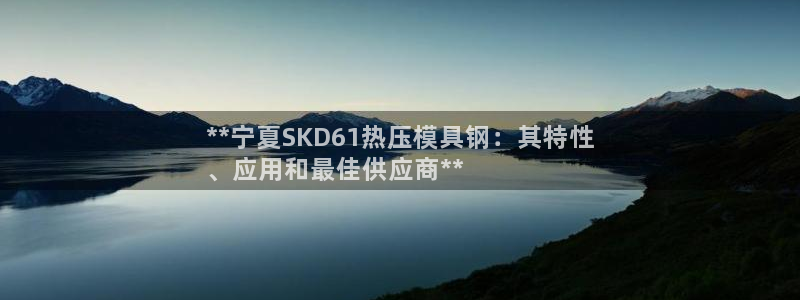 易倍企业管理软件