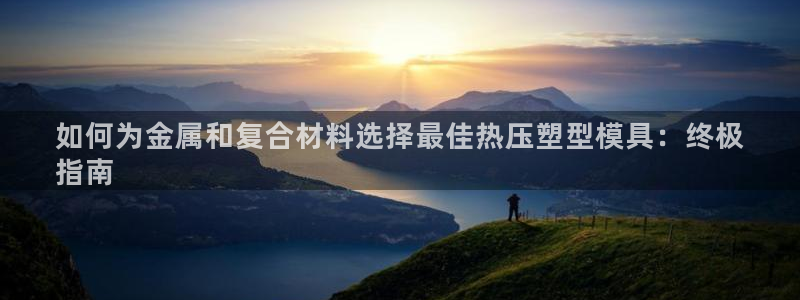 易倍申每盒价格是多少?