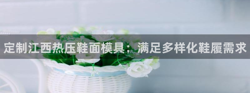 易倍单词官方网站登录